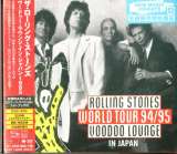 Rolling Stones Voodoo Lounge In Japan - World Tour 94/95 (DVD + 2SHM-CD)