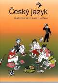 Tobiáš Český jazyk - Pracovní sešit pro 7. ročník