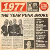 Cherry Red 1977 - The Year Punk Broke (Box 3CD)