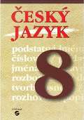 Septima Český jazyk 8 - učebnice