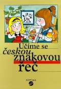Septima Učíme se českou znakovou řeč