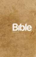 Biblion Bible Peklad 21. stolet  /paperback/