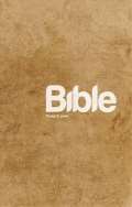 Biblion Bible Překlad 21. století /paperback/