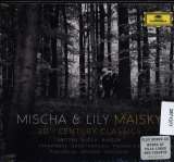 Deutsche Grammophon 20th Century Classics