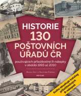 Naše vojsko Poštovní úřady