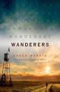 Rebellion Wanderers