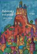 Federace židovských obcí Židovská ročenka 5780, 2019/2020