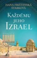 Brána Každému jeho Izrael