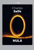 Argo Nula
