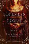 Carpenter Dana Chamblee Bohemian Gospel