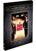 Magic Box V žáru noci DVD - Edice Filmové klenoty