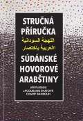 Dar Ibn Rushd Stručná příručka súdánské hovorové arabštiny