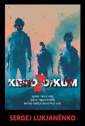 Argo Kenozoikum