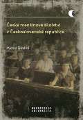 Masarykova univerzita Brno České menšinové školství v Československé republice