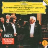 Beethoven Ludwig Van Klavierkonzert No. 5: Emperor Concerto
