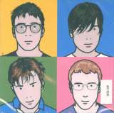 Blur Best Of