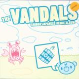 Vandals Shingo -Japanese Remix Album