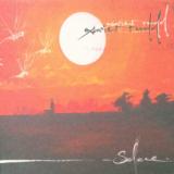 Rudd Xavier Solace