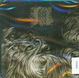 Miasma & Carousel Of Head Perils
