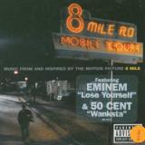 Eminem 8 mile