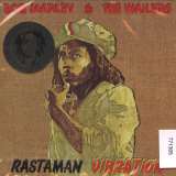Marley Bob Rastaman vibration