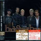 Take That I Still: Japan Only Ep