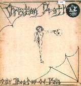 Christian Death Only Theatre Of Pain