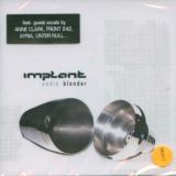 Implant Audio Blender